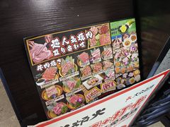 -火炉火自助餐(五道口购物中心店)