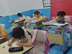 -金砾教育培训(宝山校区)