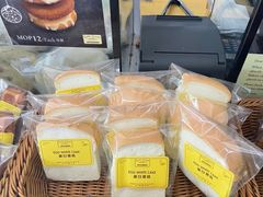 -安德鲁饼店(总店)
