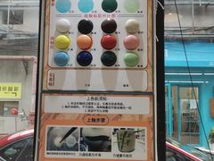 -粤陶渊.DIY陶艺体验馆(粤陶总店)