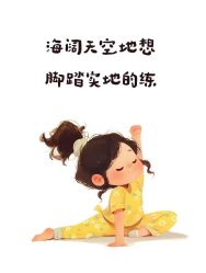-归位瑜伽＆普拉提馆