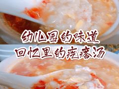 -烤五行·烧烤烤串(石佛营店)