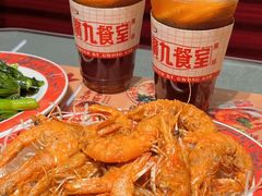 -广九餐室(陈家祠扬韬广场店)