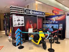 -万达影城(江桥万达广场IMAX店)