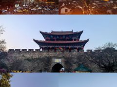 -大理古城