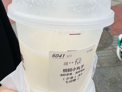-卡旺卡(步行街一店)