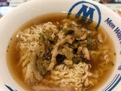 -敏华冰厅(平安金融中心店)