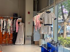 -FUN LUXURY范加奢品(蟠龙天地店)