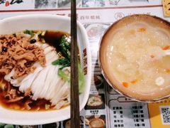 -双燕楼·手工馄饨·汤面小吃(世纪汇店)