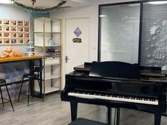 -梅纳·钢琴声乐架子鼓Mena Music(双井店)