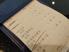 -闽和南(深圳万象城店)