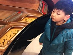 -芭东小镇温泉