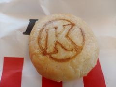 -肯德基(天长吾悦店)