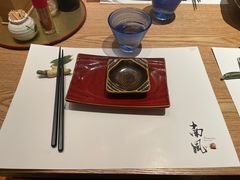 -南风(淮海街店)