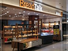 -面包新语(富力城BT店)