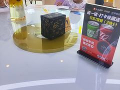 -潇湘楼(环保园店)