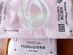 -好利来(西宸广场店)