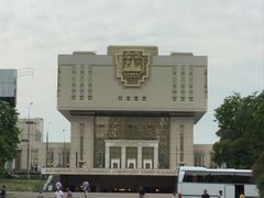 图书馆-莫斯科大学