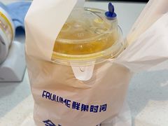-鲜果时间(南开大悦城店)