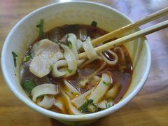 -王记生烫牛杂面馆(兰陵路店)