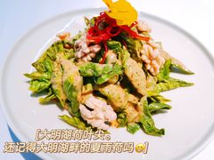 -鑫悦诚府·新鲁菜·餐厅(趵突泉店)