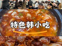 -贤花饭店(城阳店)