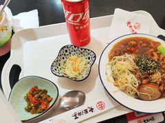 -大王油茶(二厂文创公园店)