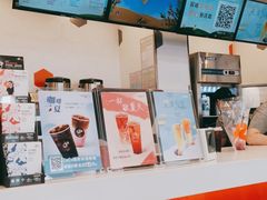 -CoCo都可(1818时尚大道美食城店)