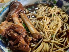 -南花桥羊肉馆老字号(乌镇店)