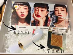 -必胜客(路劲又一城店)