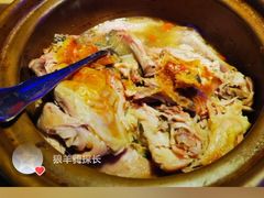 -炉鱼(天河领展店)