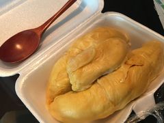 -榴莲一条街