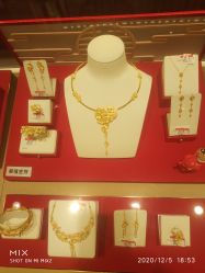 -龙凤金店(观前街店)