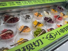 -安姬酸奶·水果捞(长安万达店)