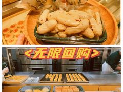 -泸溪河桃酥(西直门凯德店)