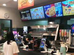 -德克士(保利城店)