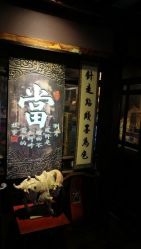 -汉刺青TATTOO STUDIO