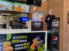 -德克士(胜利店)