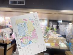 -猫的天空之城概念书店(苏州诚品店)