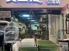-家琳甜品(江南东店)