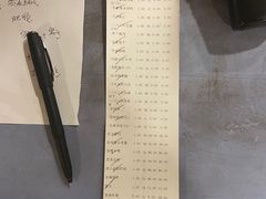 -三六三杭州菜(水上总店)