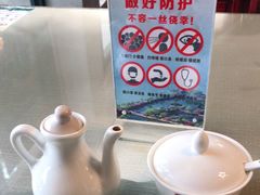 -桃源居(蠡园店)