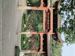 -杭州半山国家森林公园