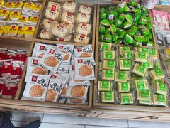 -稻香村(文殊院旗舰店)