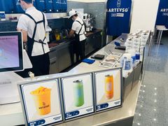 -ARTEASG啊T·新加坡奶茶(三坊七巷店)