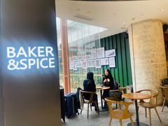 -BAKER&SPICE(国金中心商场店)