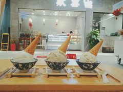 小榄菊花-歎雪糕低糖低脂Gelato冰淇淋