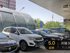 -深圳北站-停车场