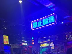 -水巷子·巴掌腰片重庆火锅(云纺店)