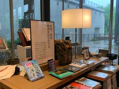 -茑屋书店(天目里店)